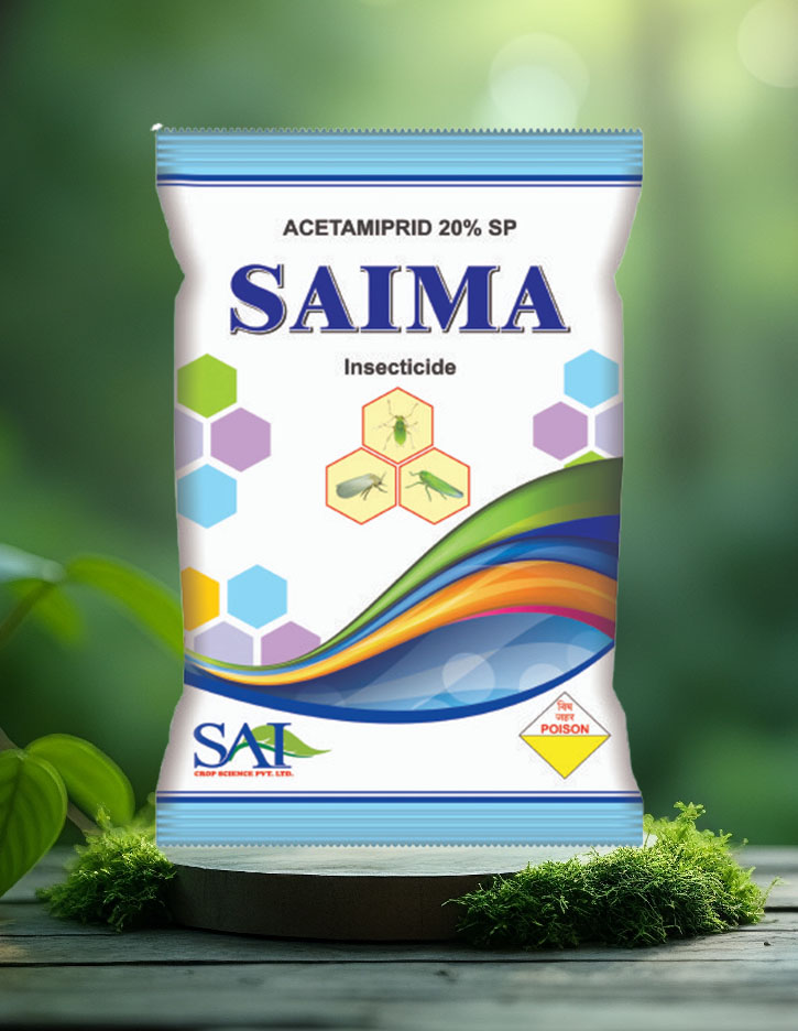 Saima