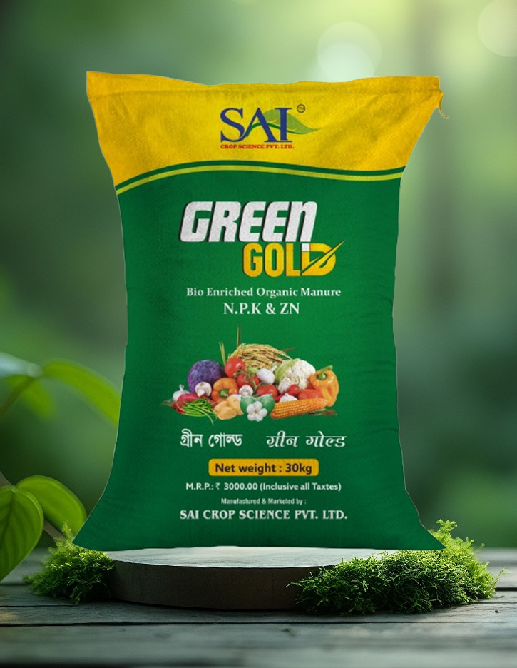 Green Gold 